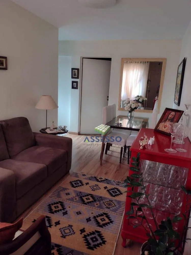 Apartamento, 2 quartos, 53 m² - Foto 1