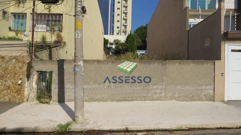 Terreno, 400 m² - Foto 1