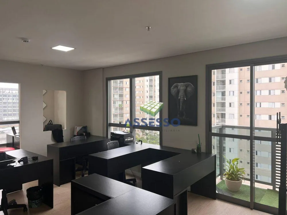 Sala-Conjunto, 38 m² - Foto 1