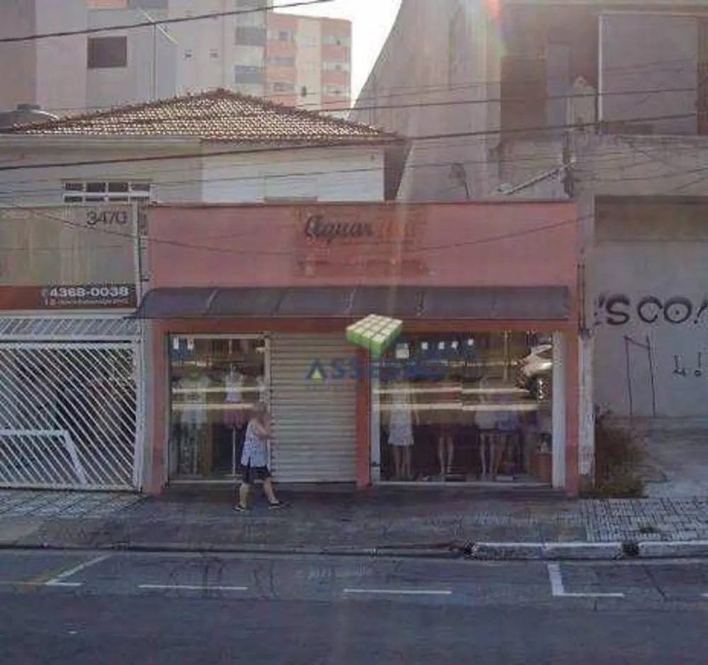 Sobrado, 162 m² - Foto 1
