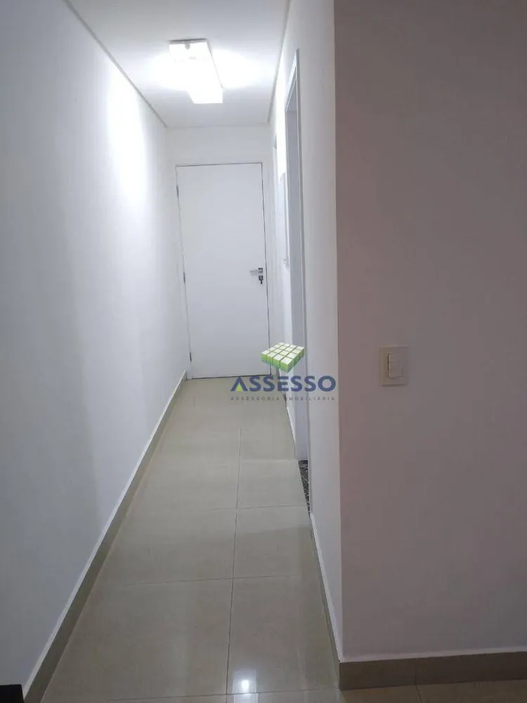Apartamento, 3 quartos, 101 m² - Foto 1