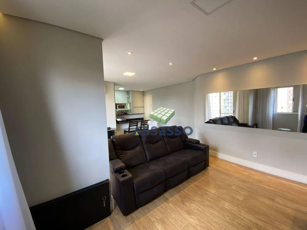 Apartamento, 2 quartos, 50 m² - Foto 4