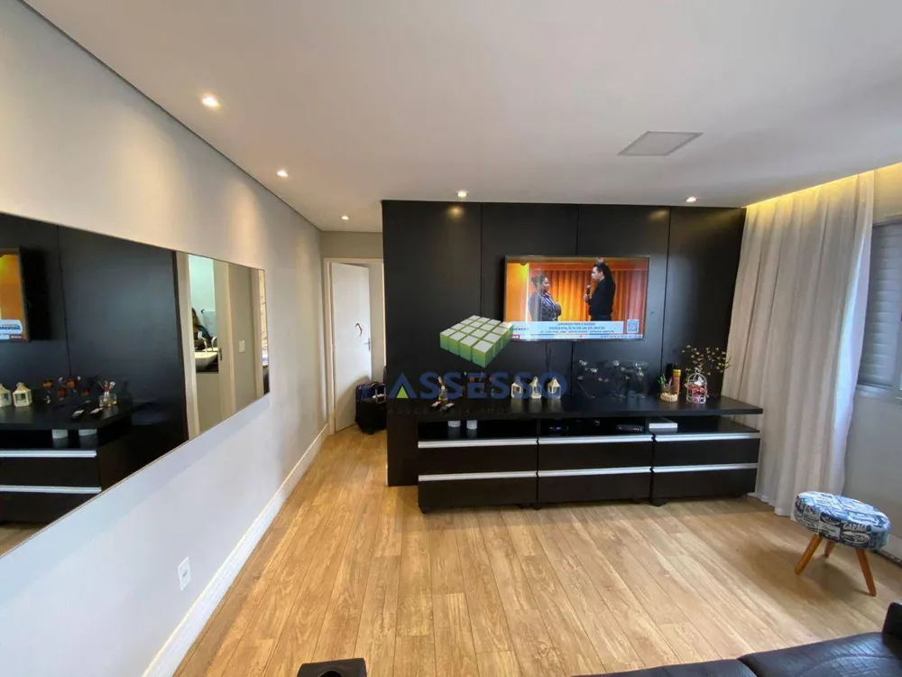 Apartamento, 2 quartos, 50 m² - Foto 1