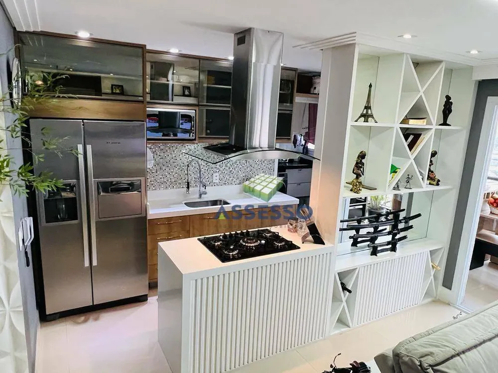Apartamento, 3 quartos, 88 m² - Foto 1