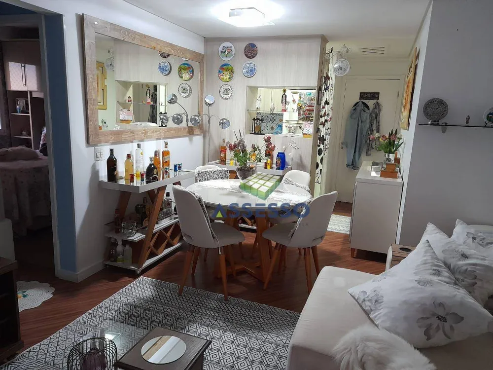 Apartamento, 3 quartos, 61 m² - Foto 1