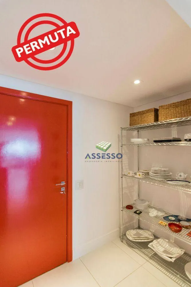 Apartamento, 2 quartos, 94 m² - Foto 1