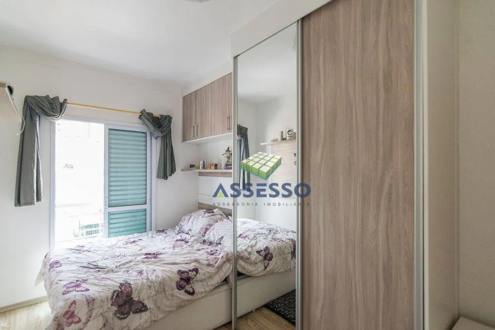 Cobertura, 2 quartos, 100 m² - Foto 4