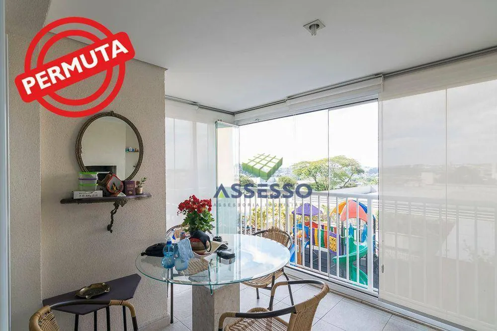 Apartamento, 3 quartos, 101 m² - Foto 3