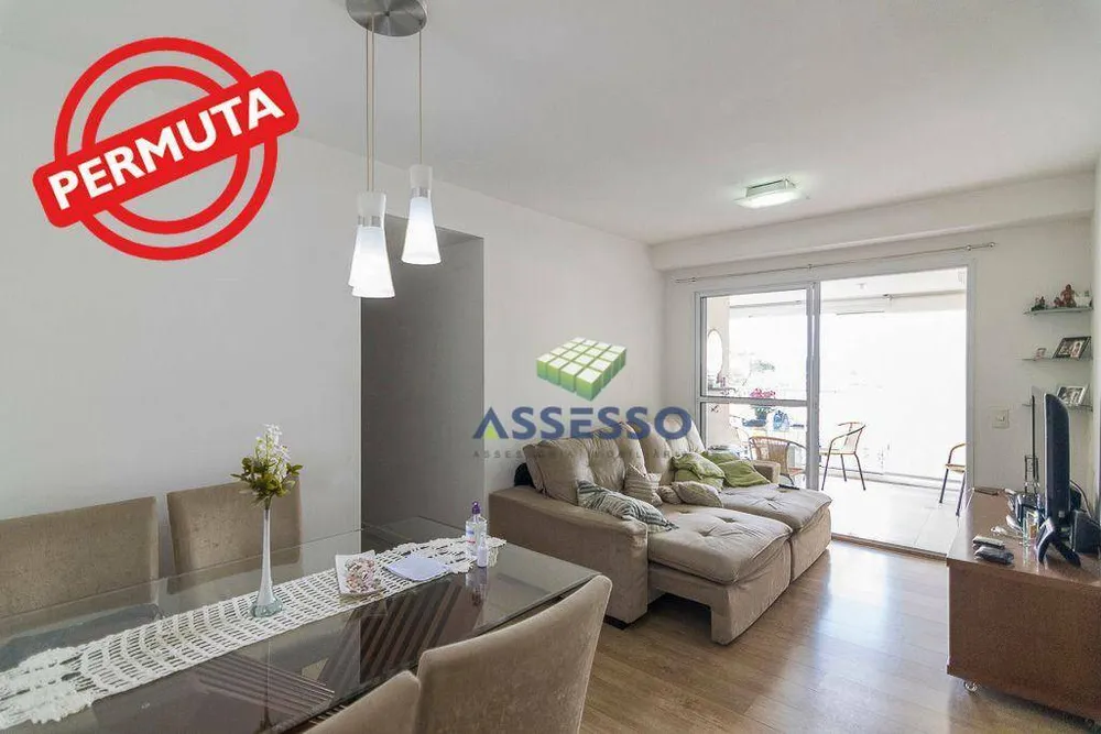 Apartamento, 3 quartos, 101 m² - Foto 1