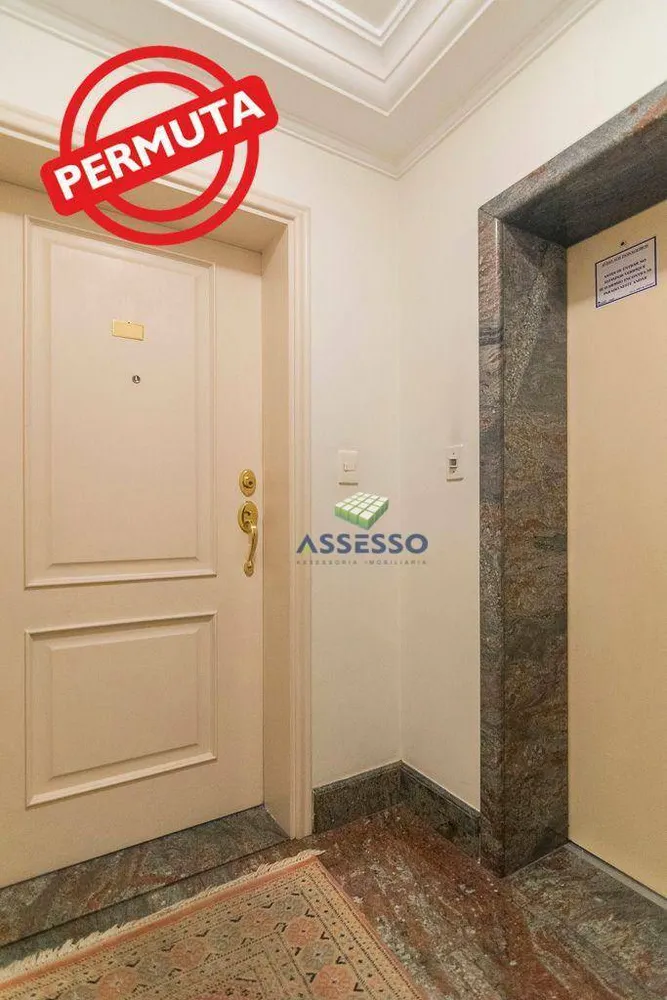 Apartamento, 3 quartos, 144 m² - Foto 2