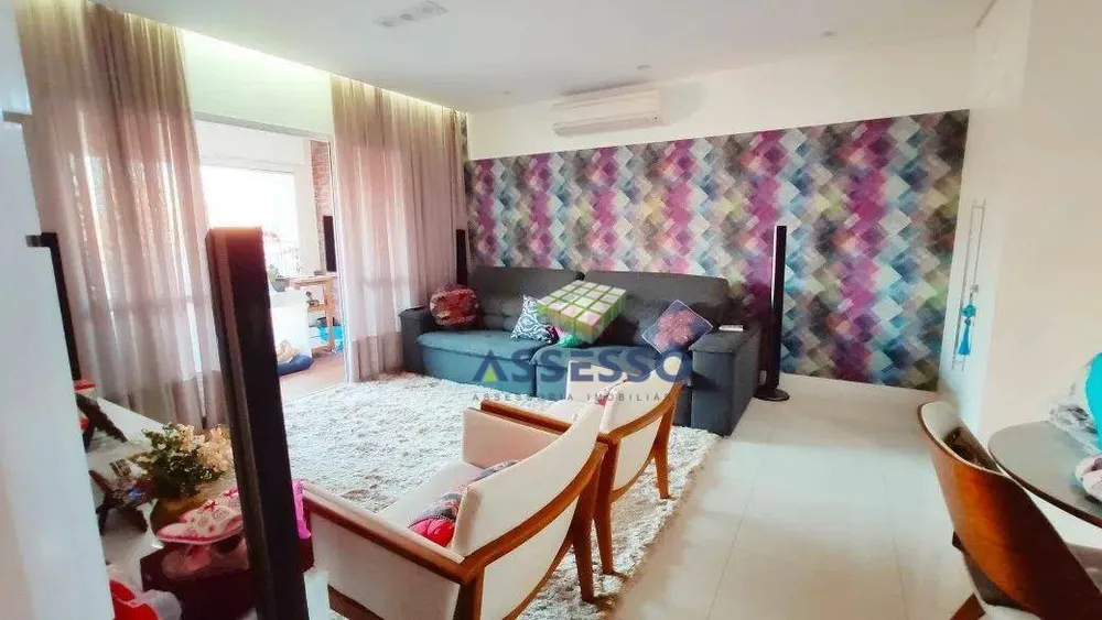 Apartamento, 3 quartos, 96 m² - Foto 1