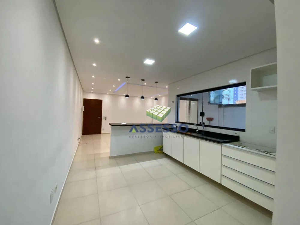 Apartamento, 2 quartos, 74 m² - Foto 1