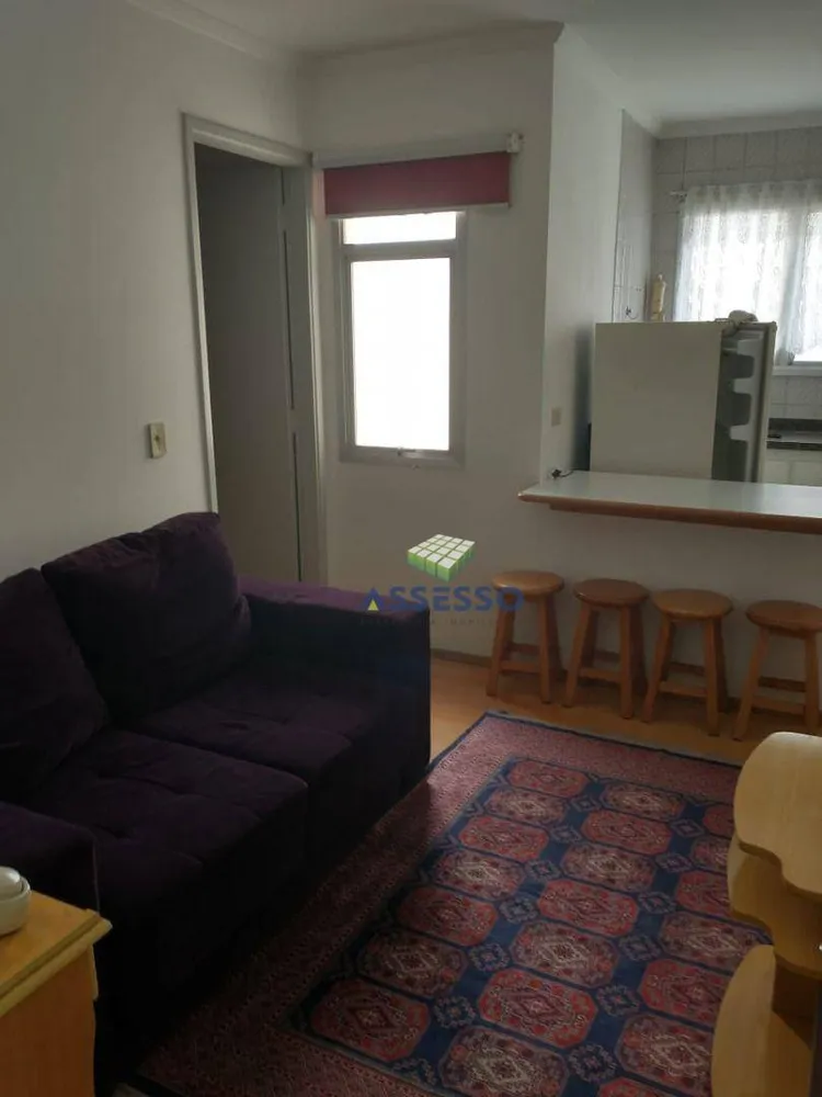 Apartamento, 1 quarto, 28 m² - Foto 1