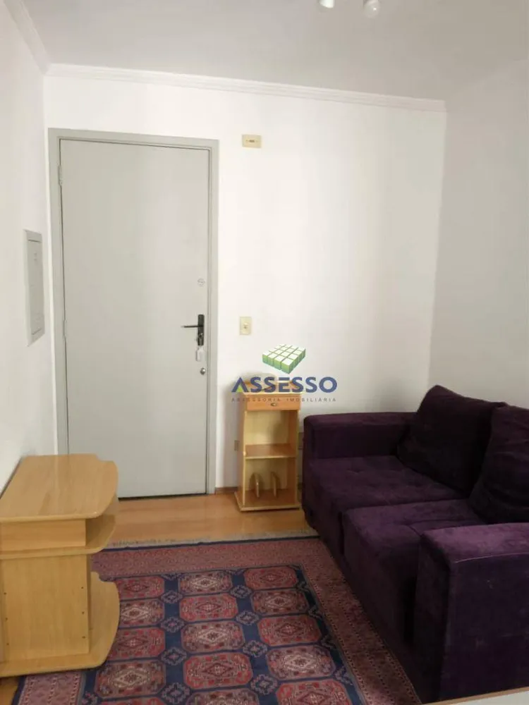 Apartamento, 1 quarto, 28 m² - Foto 2