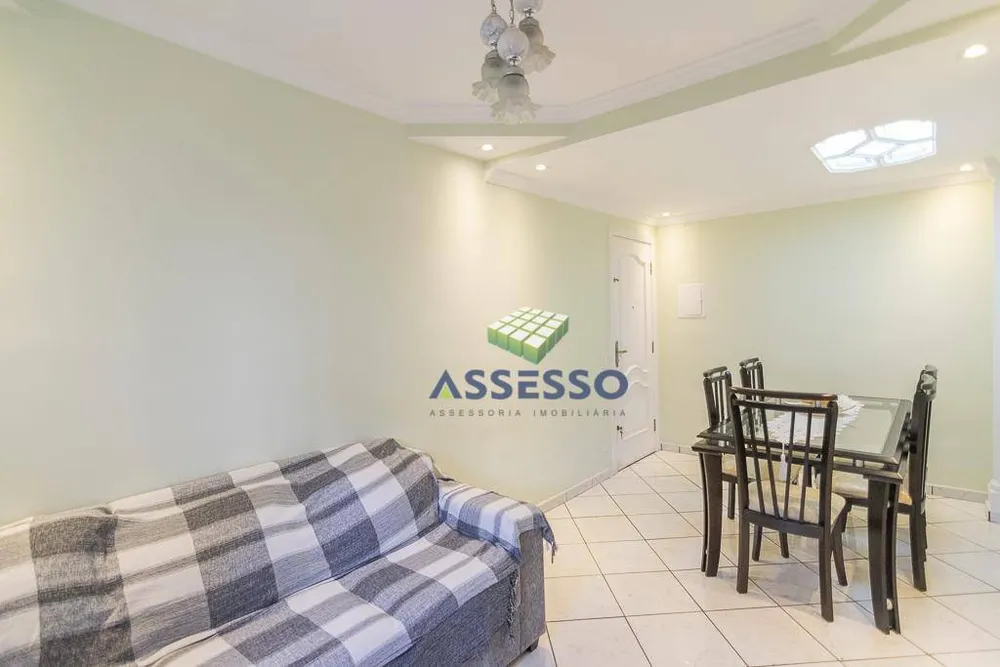 Apartamento, 2 quartos, 53 m² - Foto 2