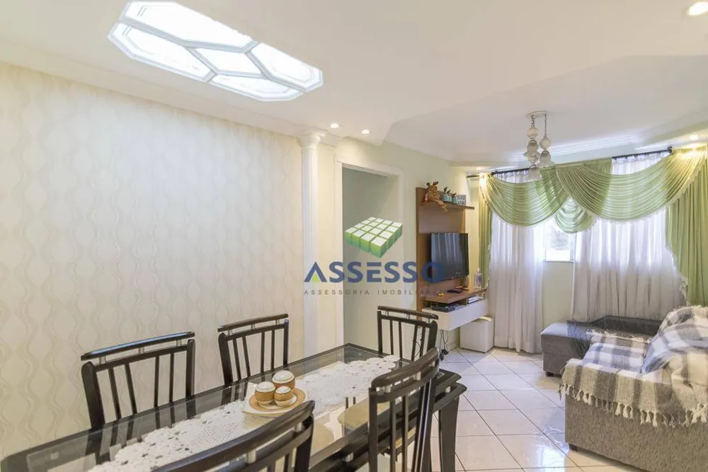 Apartamento, 2 quartos, 53 m² - Foto 1