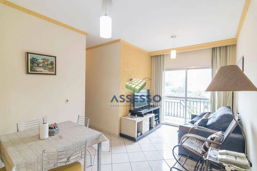 Apartamento, 3 quartos, 70 m² - Foto 1