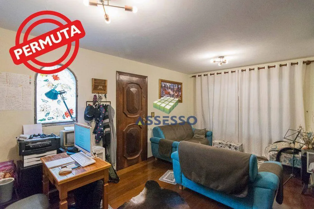 Casa, 3 quartos, 226 m² - Foto 2