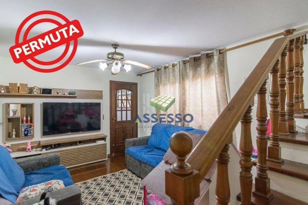 Casa, 3 quartos, 226 m² - Foto 1