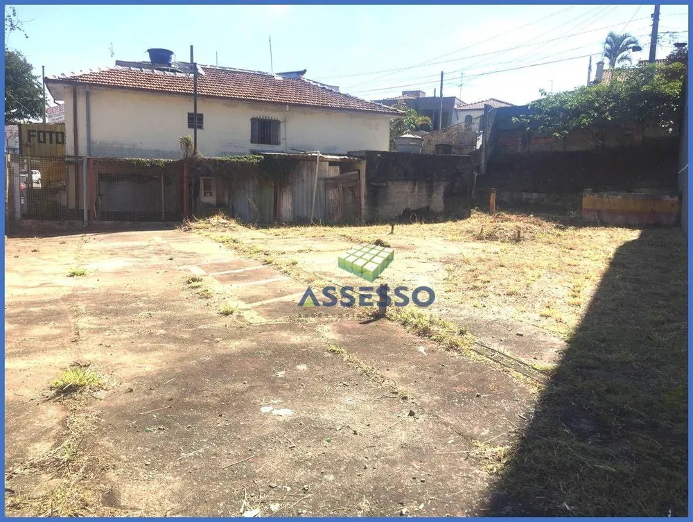 Terreno, 787 m² - Foto 4