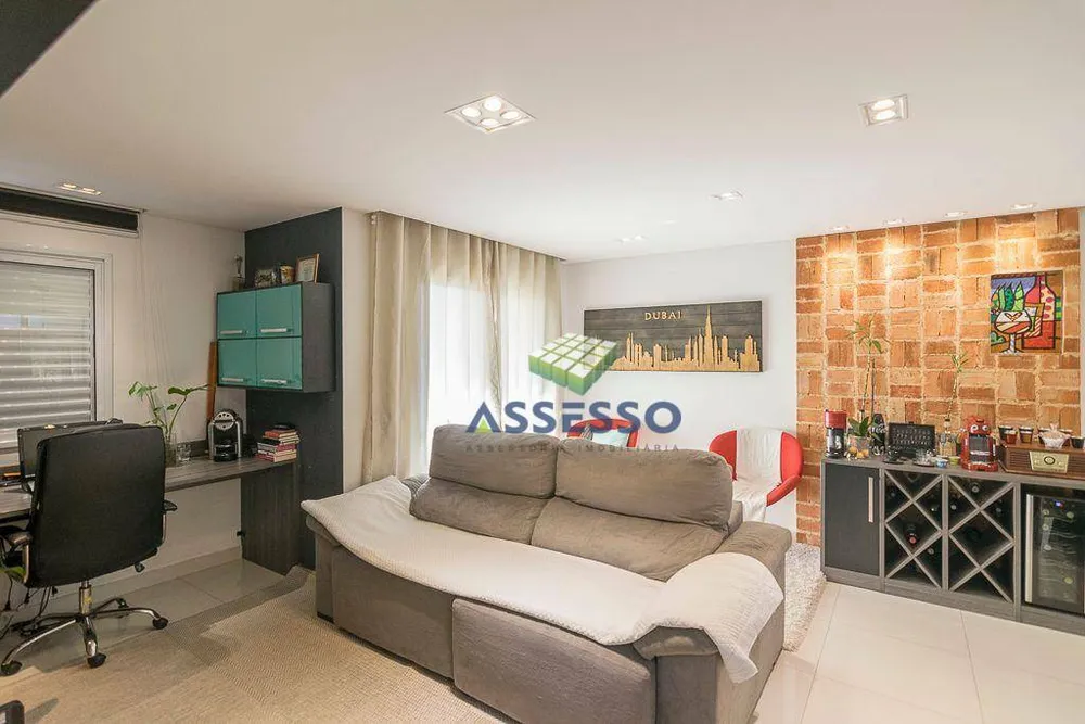 Apartamento, 2 quartos, 70 m² - Foto 1