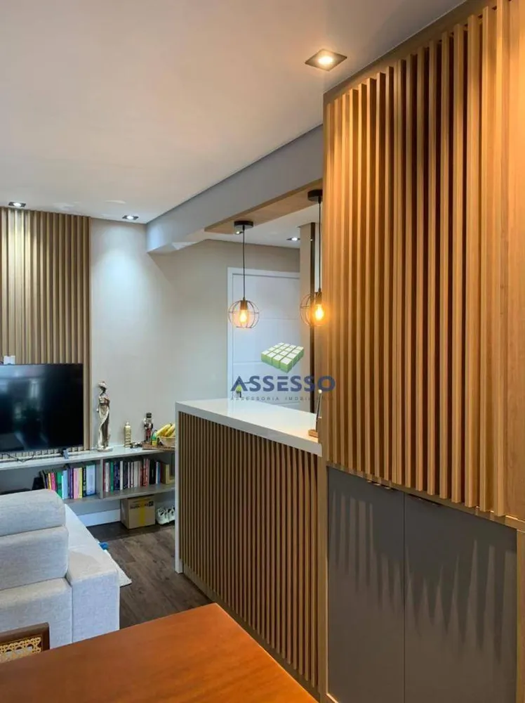 Apartamento, 2 quartos, 65 m² - Foto 3