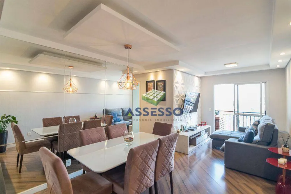 Apartamento, 3 quartos, 70 m² - Foto 1