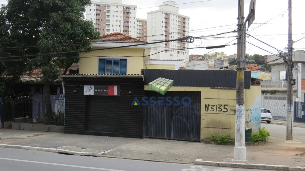Sobrado, 2 quartos, 87 m² - Foto 2