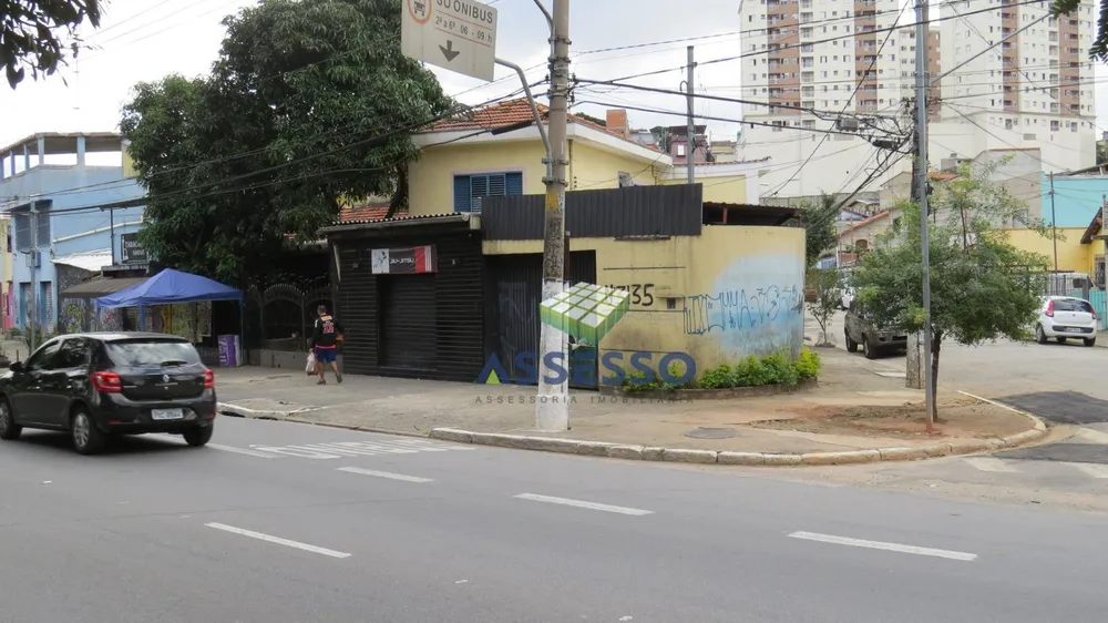 Sobrado, 2 quartos, 87 m² - Foto 3