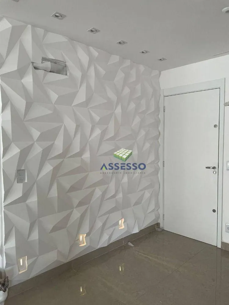 Apartamento, 3 quartos, 120 m² - Foto 1