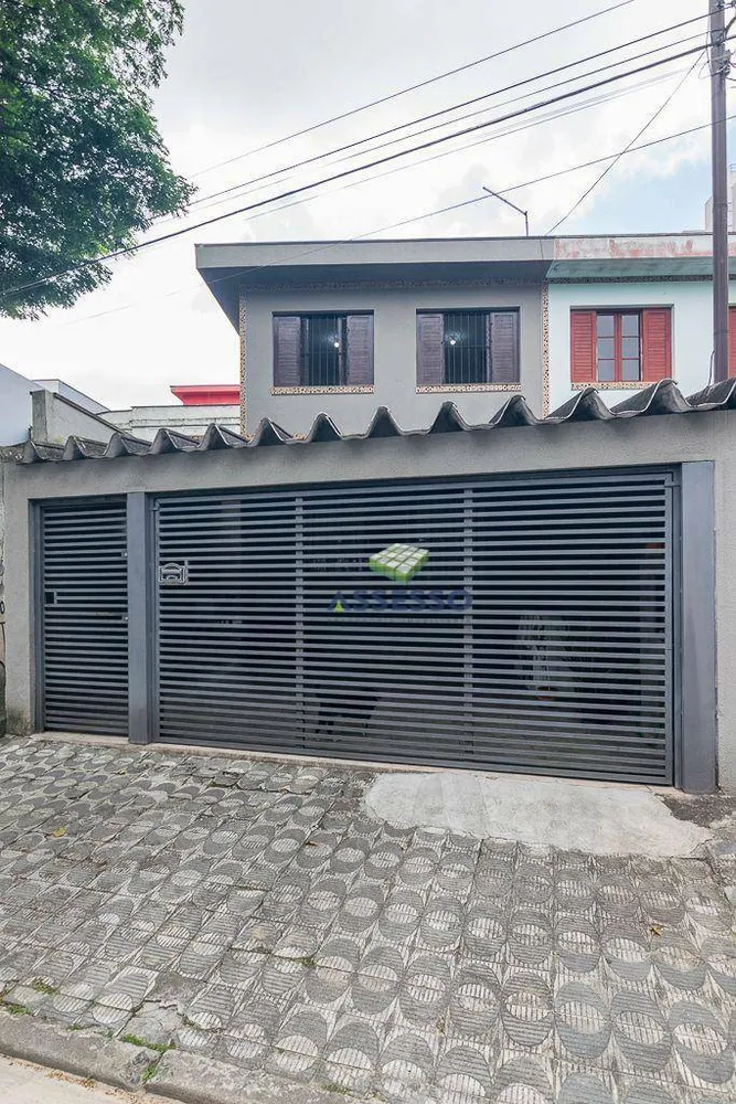 Casa, 3 quartos, 162 m² - Foto 1