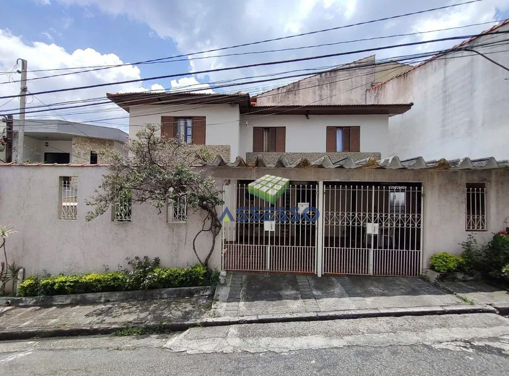 Casa, 3 quartos, 155 m² - Foto 1