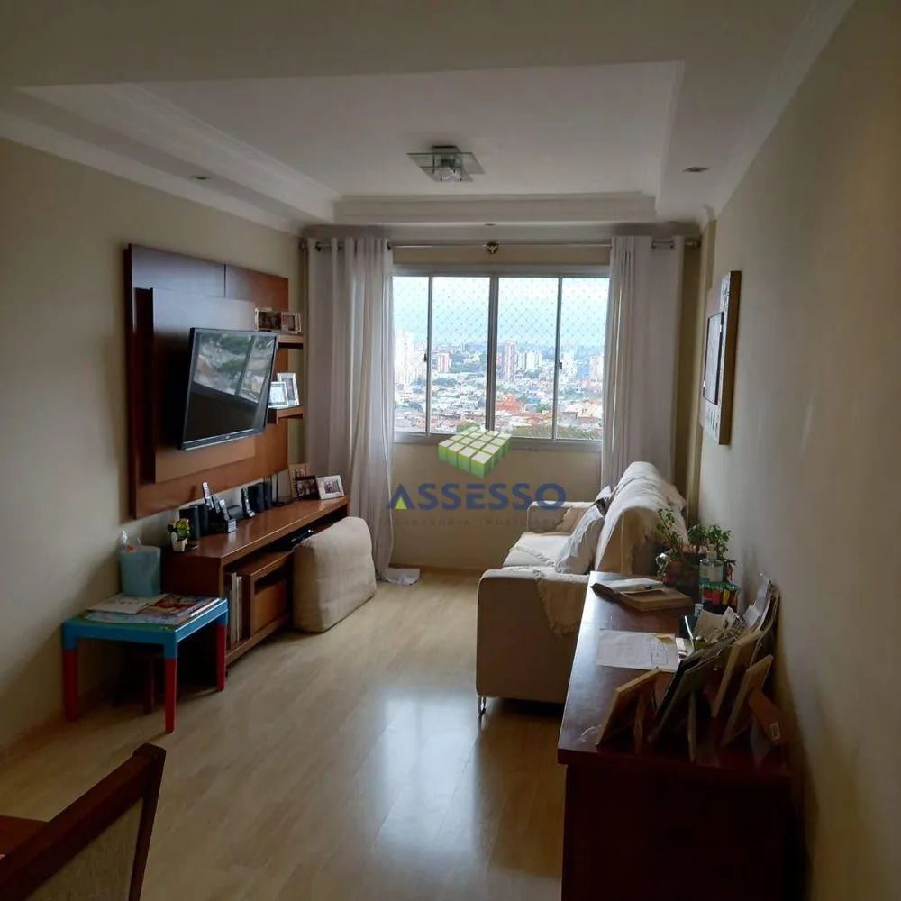 Apartamento, 3 quartos, 62 m² - Foto 1