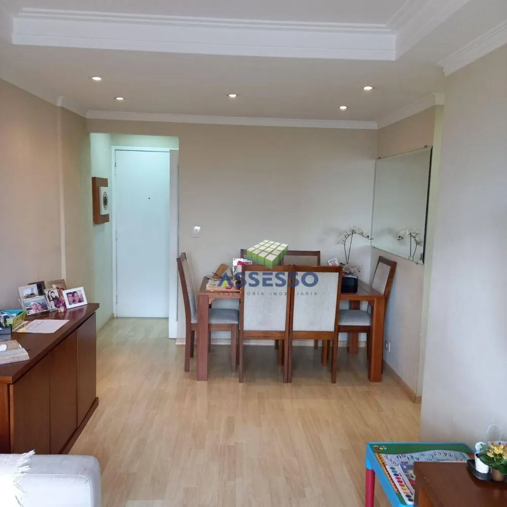 Apartamento, 3 quartos, 62 m² - Foto 2
