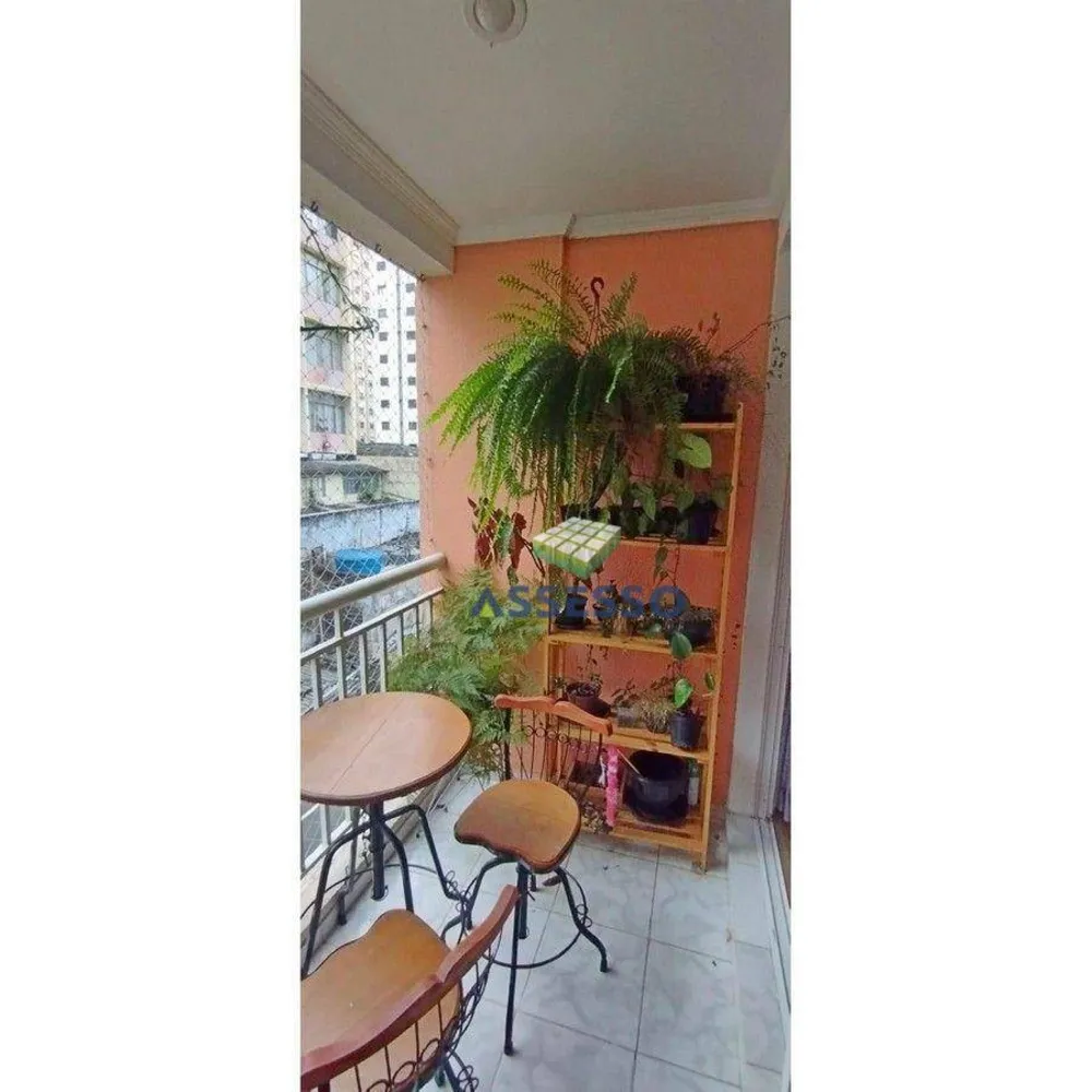 Apartamento, 2 quartos, 52 m² - Foto 4