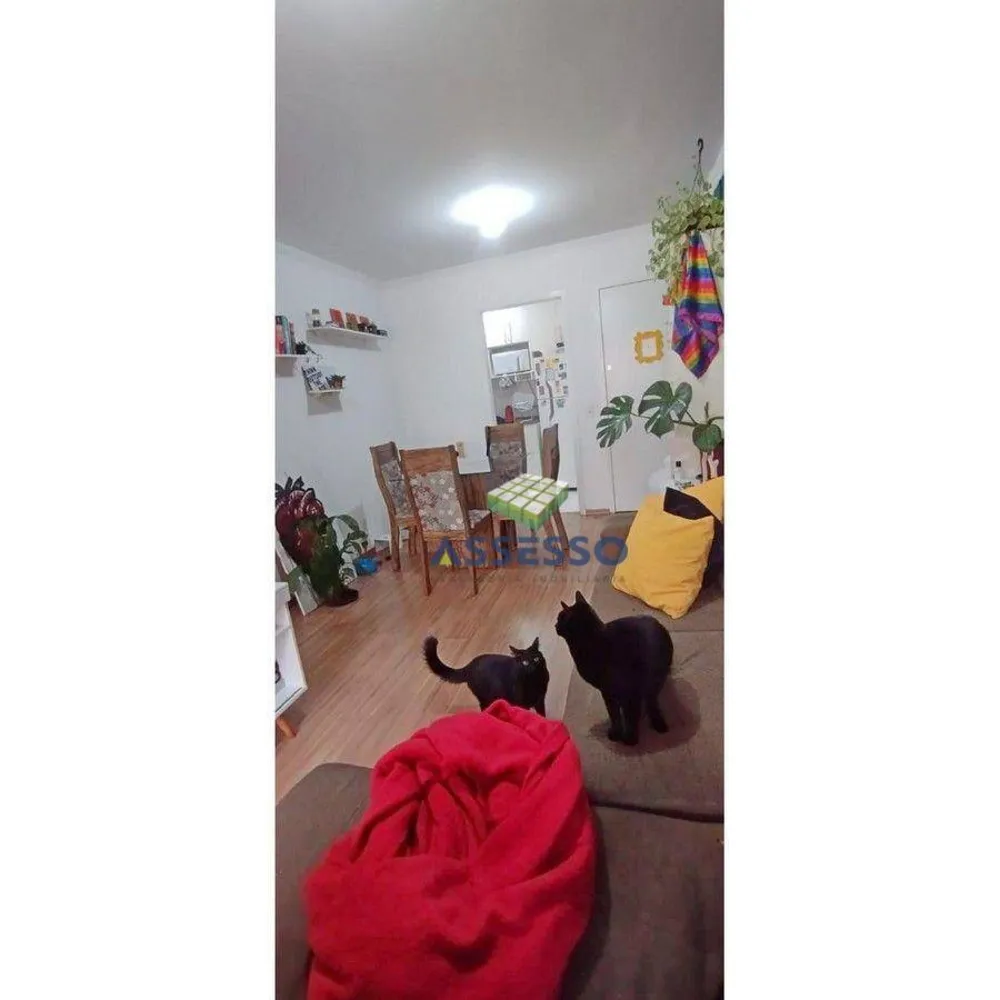 Apartamento, 2 quartos, 52 m² - Foto 2