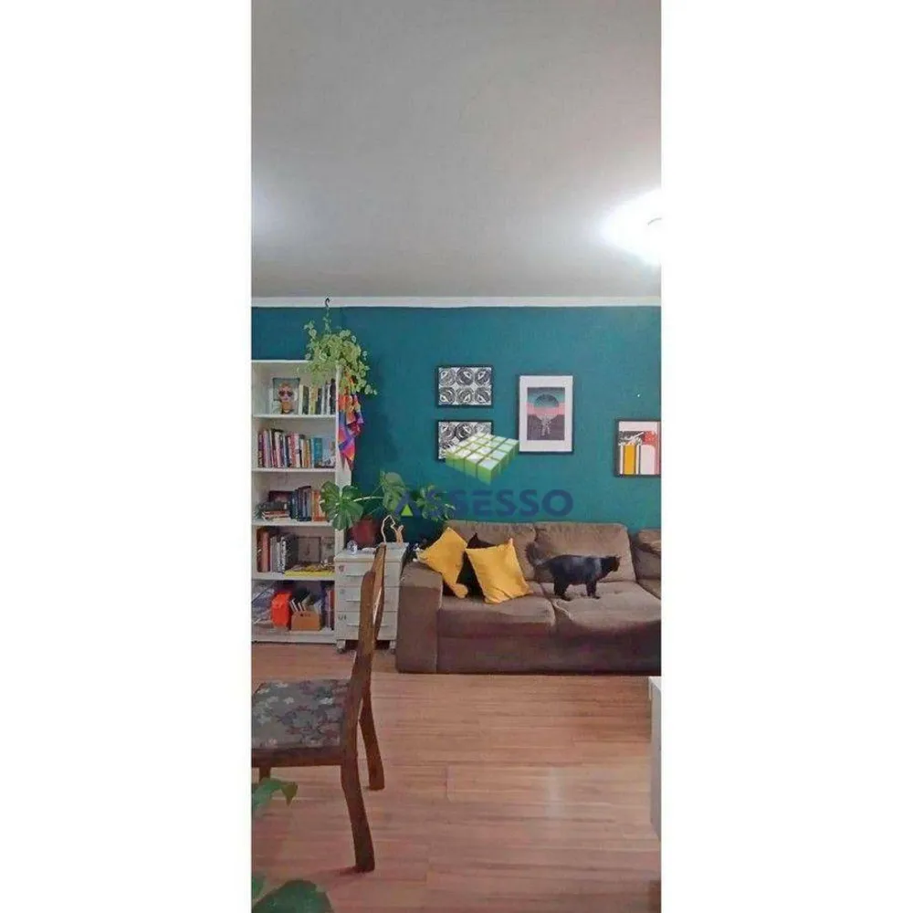 Apartamento, 2 quartos, 52 m² - Foto 3