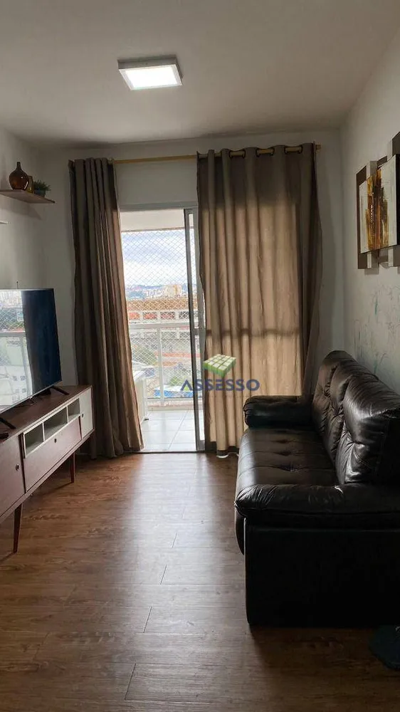 Apartamento, 2 quartos, 80 m² - Foto 2