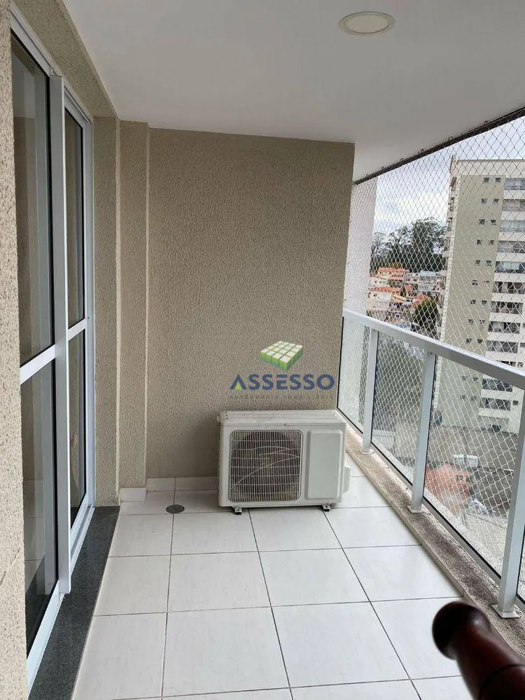 Apartamento, 2 quartos, 80 m² - Foto 4