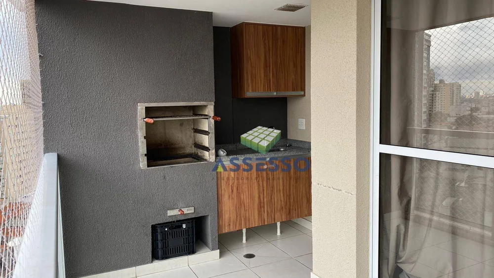 Apartamento, 2 quartos, 80 m² - Foto 3