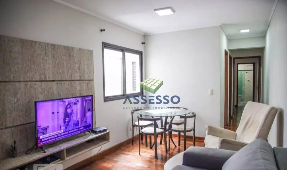 Apartamento, 2 quartos, 60 m² - Foto 3