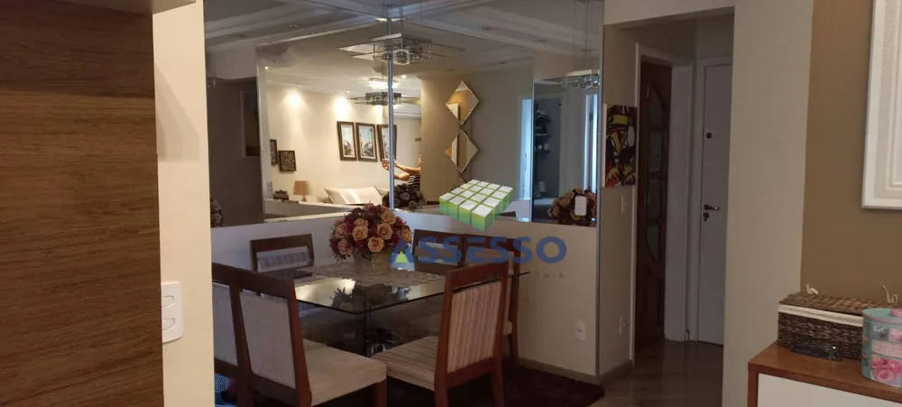 Apartamento, 3 quartos, 69 m² - Foto 1