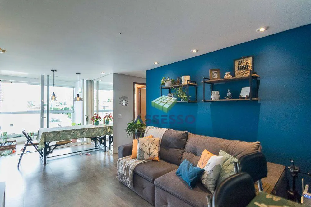 Apartamento, 2 quartos, 69 m² - Foto 1
