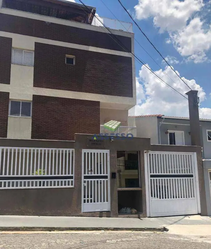 Casa, 3 quartos, 144 m² - Foto 1