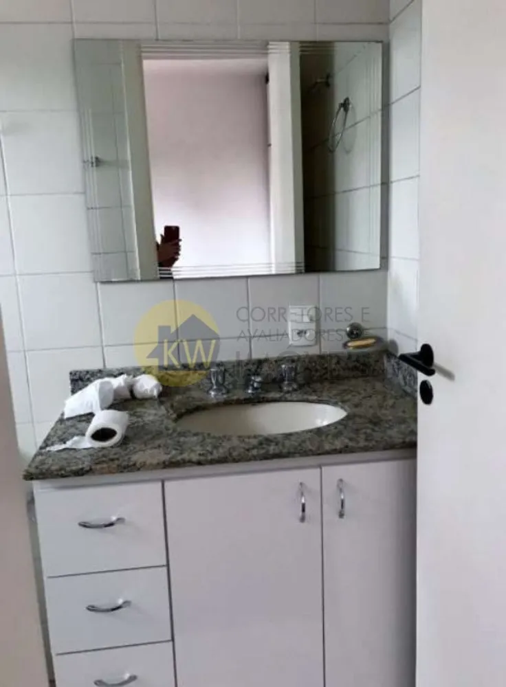 Apartamento, 2 quartos, 77 m² - Foto 1