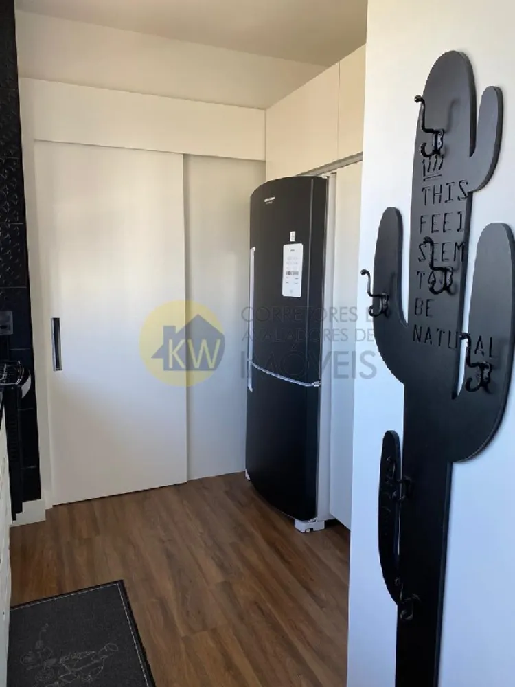 Apartamento, 2 quartos, 116 m² - Foto 1
