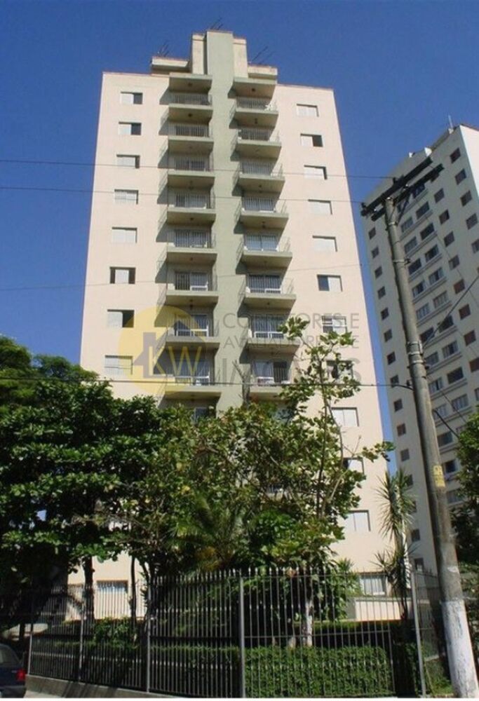 Apartamento, 2 quartos, 75 m² - Foto 2
