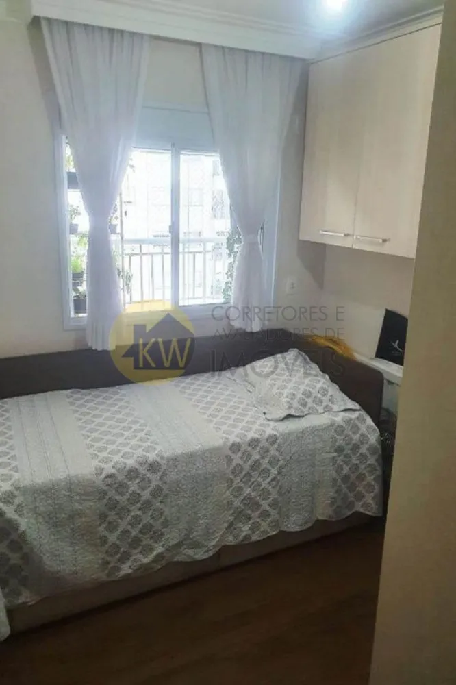 Apartamento, 2 quartos, 86 m² - Foto 11