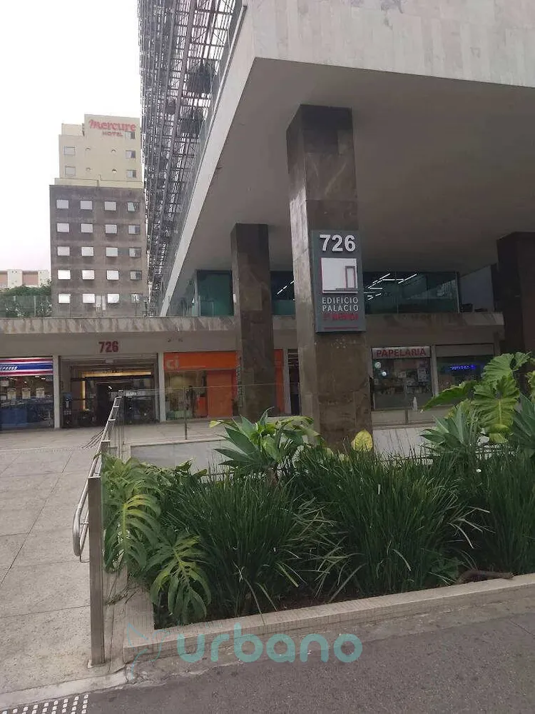 Sala-Conjunto, 369 m² - Foto 1