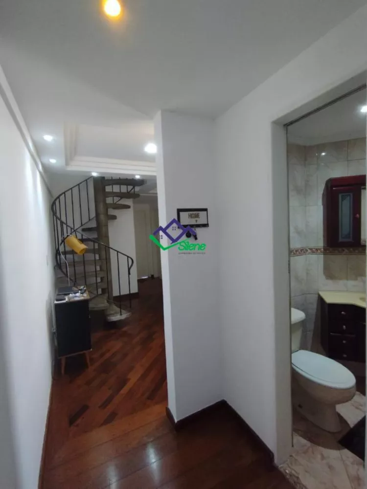 Apartamento, 3 quartos, 147 m² - Foto 8
